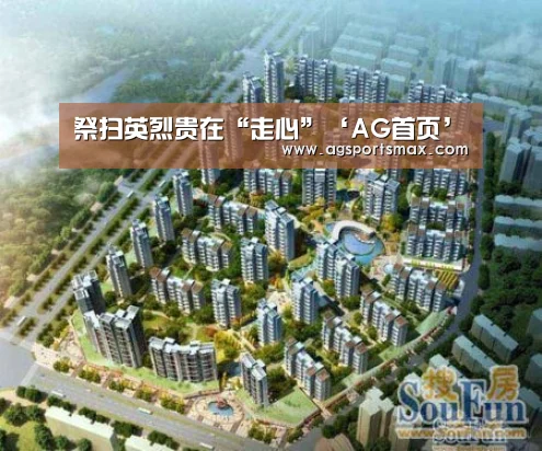 祭扫英烈贵在“走心”‘AG首页’(图1) AG真人