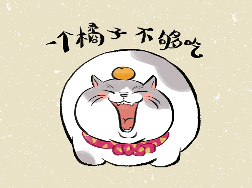 王者荣耀史上最豪皮肤，后羿射手座VS廉颇金牛座，梦泪：这牛168贵吗？-AG真人(图2)