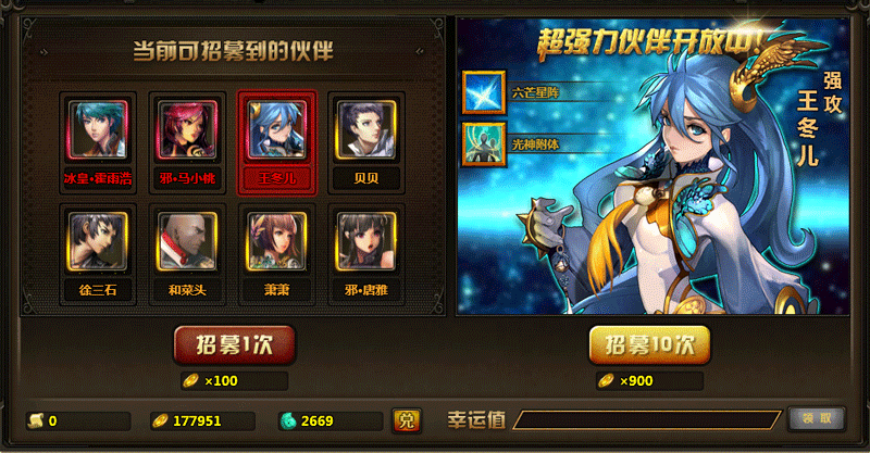 8月MPV销量:合资品牌表现强劲 四款车型进前十|AG真人(图2) AG访问